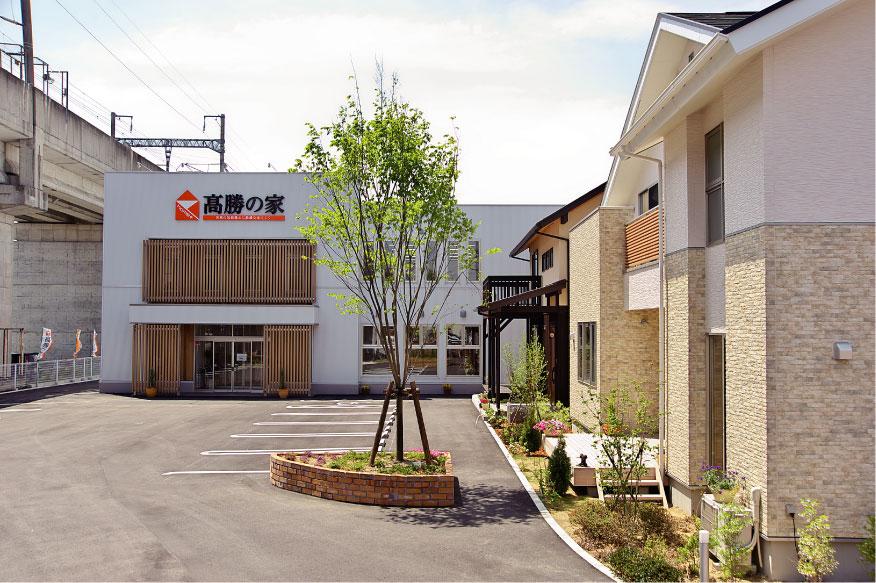 exhibition hall / Showroom. About 10 minutes by car from the South Court Furukawa! Osaki housing Square also by all means, please visit of which you can visit better living tips is full of showrooms and the latest model house three buildings is!