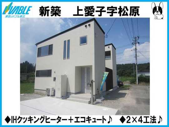 Local appearance photo. Exterior Photos