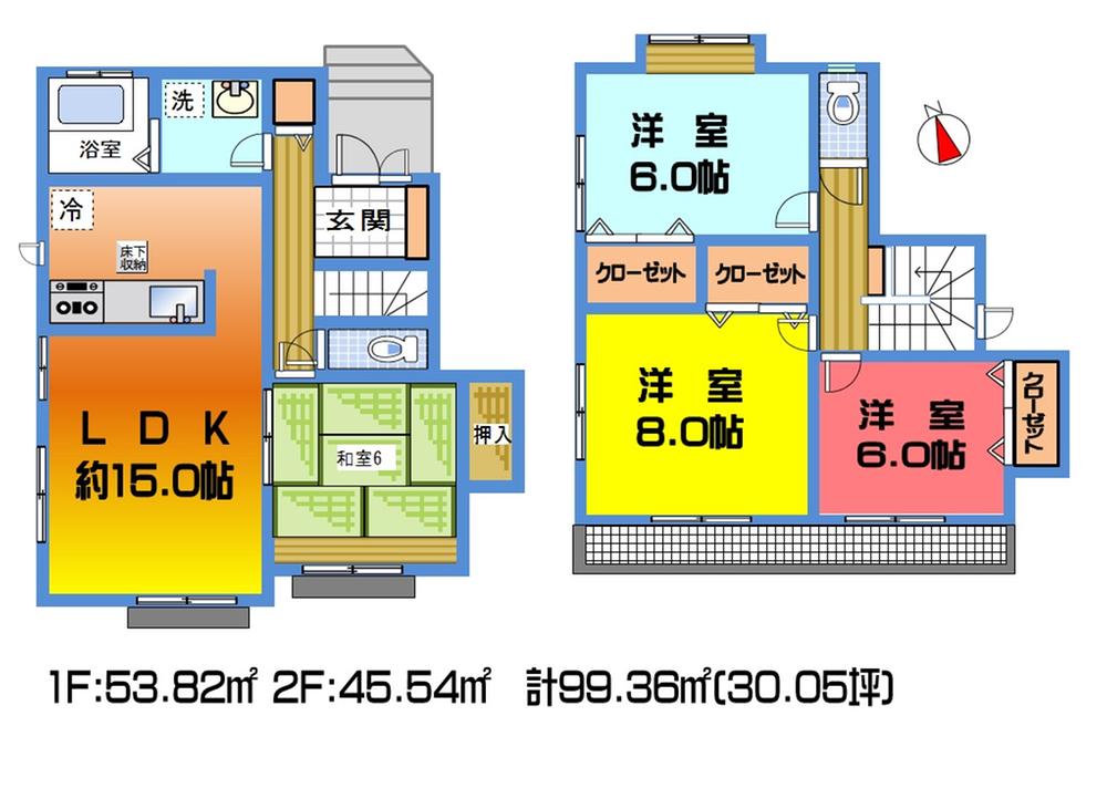 Floor plan. (C Building), Price 19.6 million yen, 4LDK, Land area 129.64 sq m , Building area 99.36 sq m