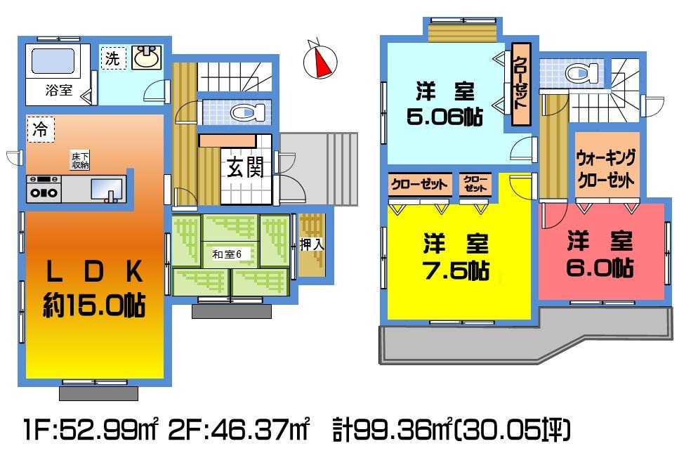 Floor plan. (D Building), Price 20.4 million yen, 4LDK+S, Land area 124.67 sq m , Building area 99.36 sq m