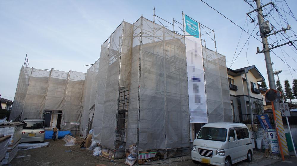 Local appearance photo