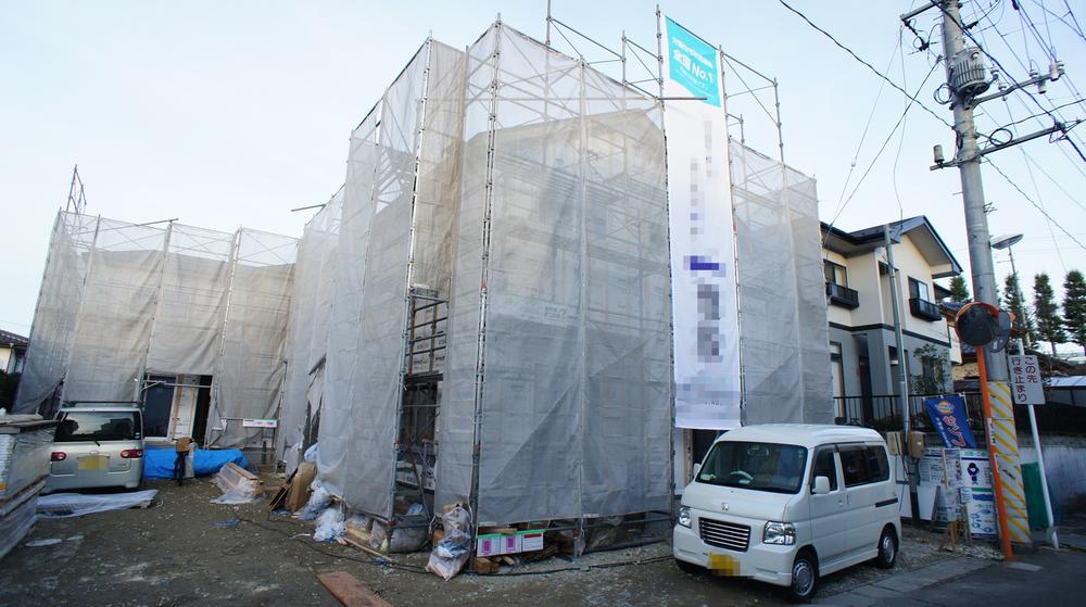 Local appearance photo