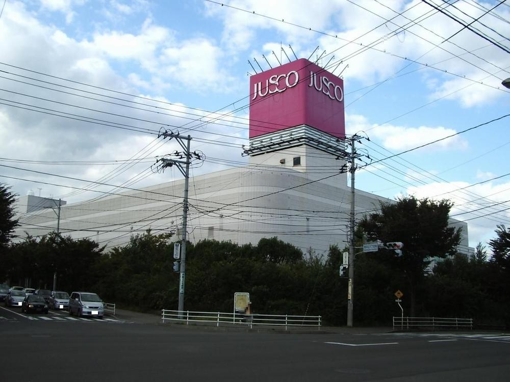 Shopping centre. 901m until ion Sendai Nakayama Shopping Center