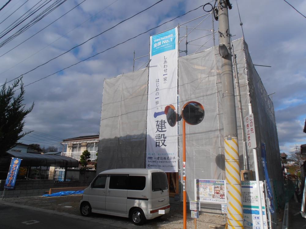 Local appearance photo. Local (11 May 2013) Shooting