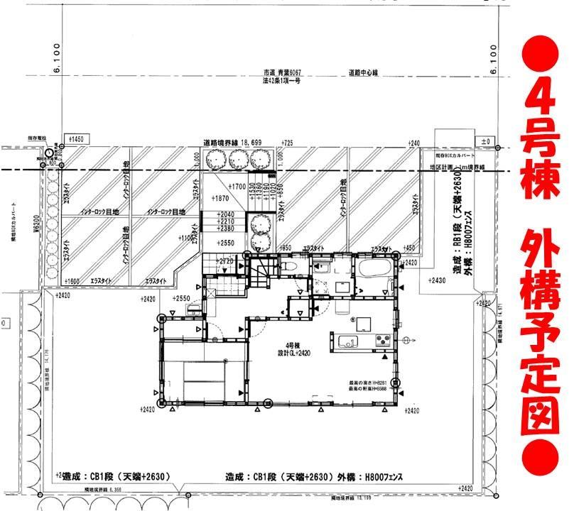 Other. 4 Building outside the structure plan view