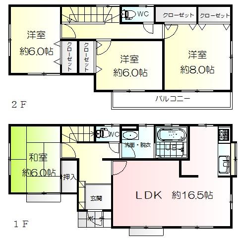 Floor plan. 34 million yen, 4LDK, Land area 175.35 sq m , Building area 105.99 sq m