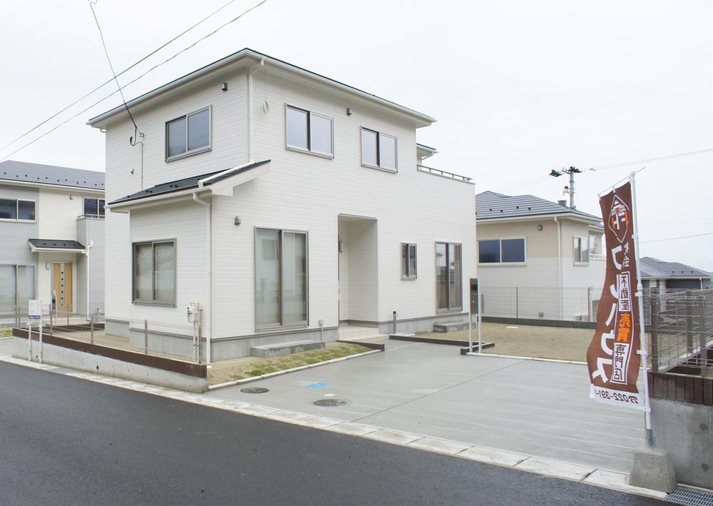 Local appearance photo