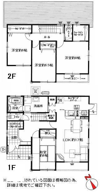 Floor plan. 39 million yen, 4LDK, Land area 234.2 sq m , Building area 116.75 sq m
