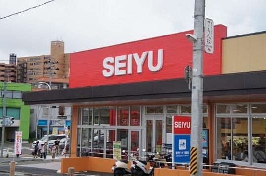 Other. SEIYU Dainohara shop Walk about 7 minutes (550m)