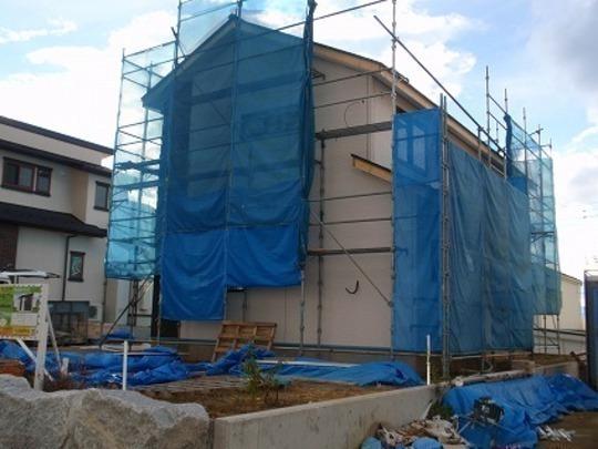 Local appearance photo. Local Photos