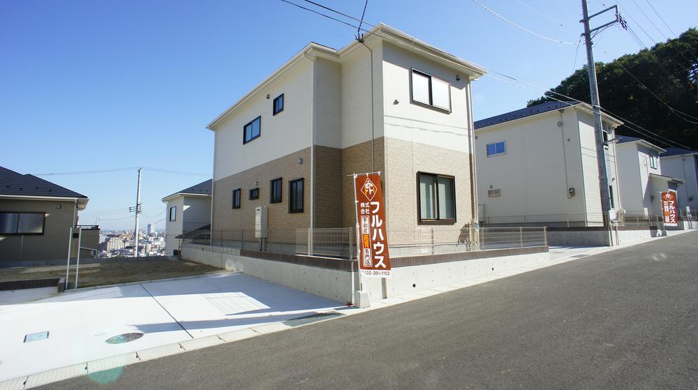 Local appearance photo