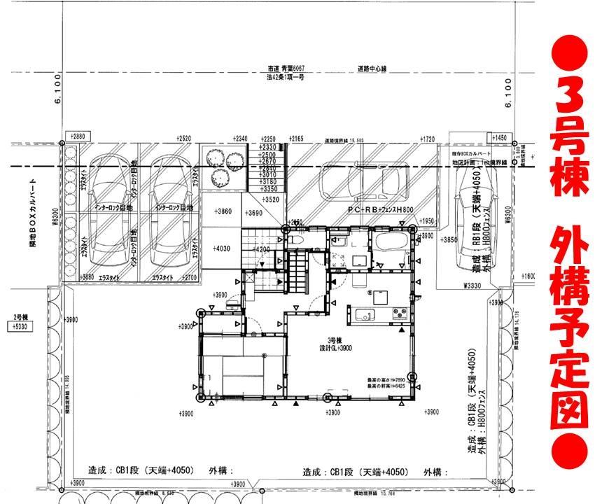 Other. 3 Building outside the structure plan view