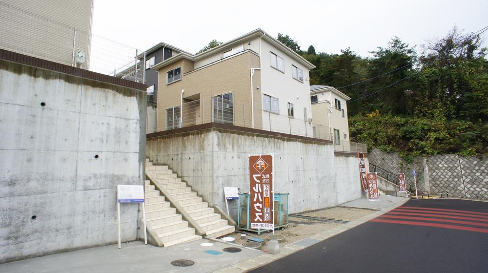 Local appearance photo