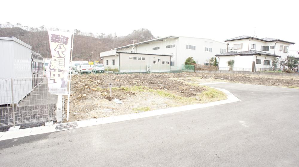 Local appearance photo