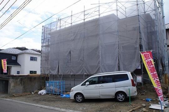 Local appearance photo. Local Photos