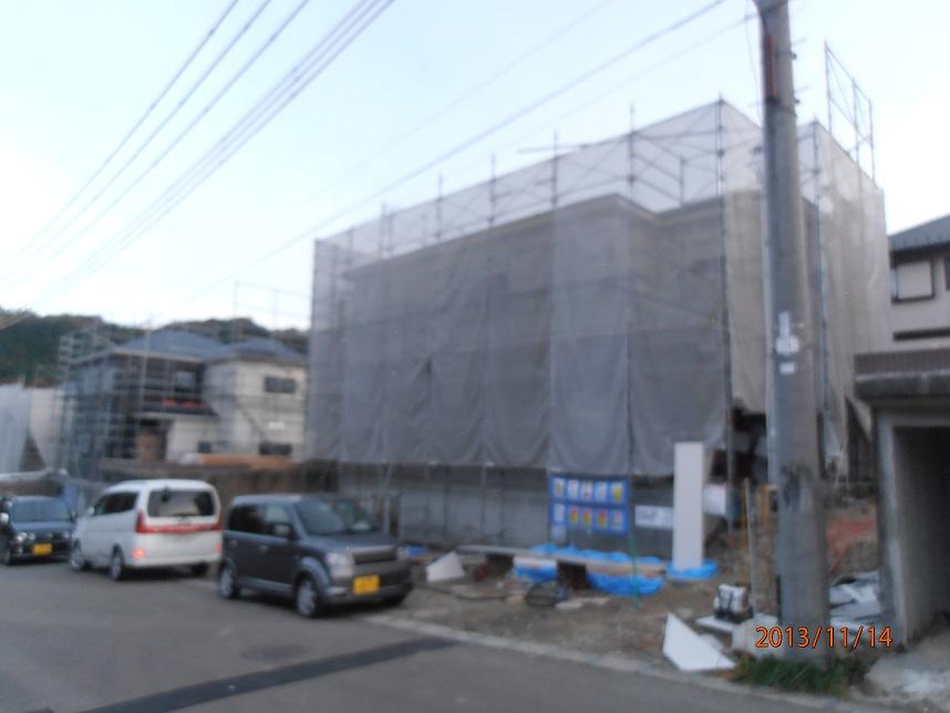 Local appearance photo. Local (11 May 2013) Shooting