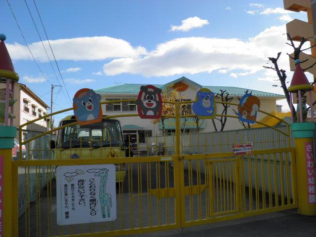 kindergarten ・ Nursery. Fortunately to kindergarten 773m