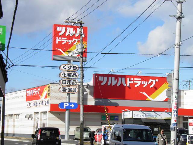 Drug store. Tsuruha 674m to drag Sendai Ninomori shop
