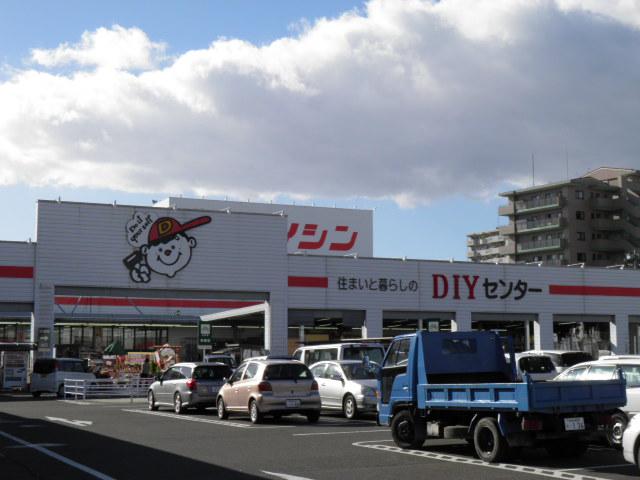 Home center. Daishin Saiwaicho 1282m to shop