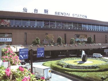 Other Environmental Photo. A strategic point of 1350m transportation to JR Sendai Station, JR Sendai Station. Shopping is in front of the station ・ Food & beverage is enriched