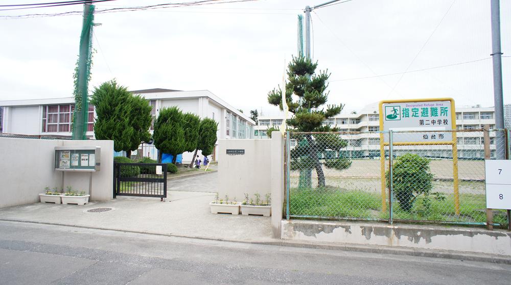 Junior high school. 3960m to the second junior high school