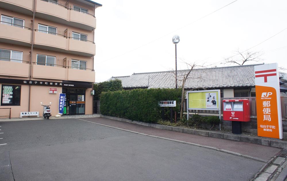 post office. 550m to Siping Town, post office