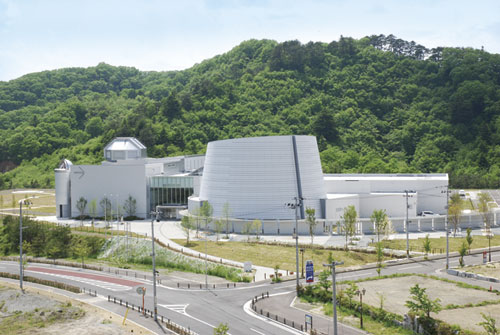 Other Environmental Photo. Sendai Astronomical Observatory (in the town)