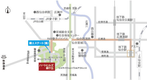 Access view. Local guide map. Please come to R48 in Yamagata direction by car from the center and the Miyagi Sendai I.C Sendai. Is "NISHIKIGAOKA" is the entrance of the Nishikigaoka you see, such as the Hollywood sign!