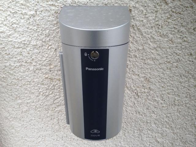 Other Equipment. We also recommend the eco-life by the advanced equipment in condominiums. Solar power is, of course, It also challenged the use of such as HEMS and EV outlet.