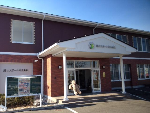 Other local. You can also visit us on weekdays. Until Nishiki Estate headquarters on weekdays Hillside celebrating. Welcomes the entrance of the bear. Local (January 2013) Shooting