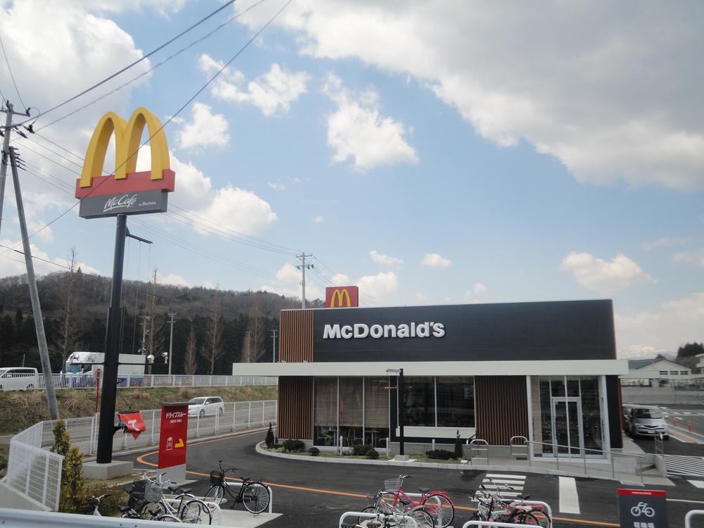 Other Environmental Photo. Until McDonald's 500m 2013 April open