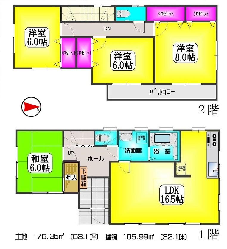 Floor plan. (19 Building), Price 34 million yen, 4LDK, Land area 175.35 sq m , Building area 105.99 sq m