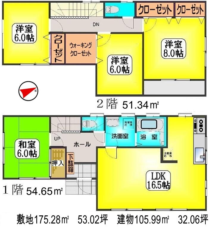 Floor plan. (20 Building), Price 34 million yen, 4LDK, Land area 175.28 sq m , Building area 105.99 sq m