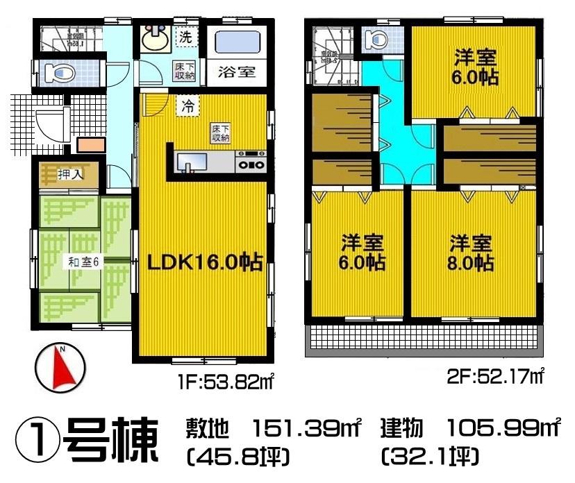 Floor plan. (1 Building), Price 25,800,000 yen, 4LDK+S, Land area 151.39 sq m , Building area 105.99 sq m