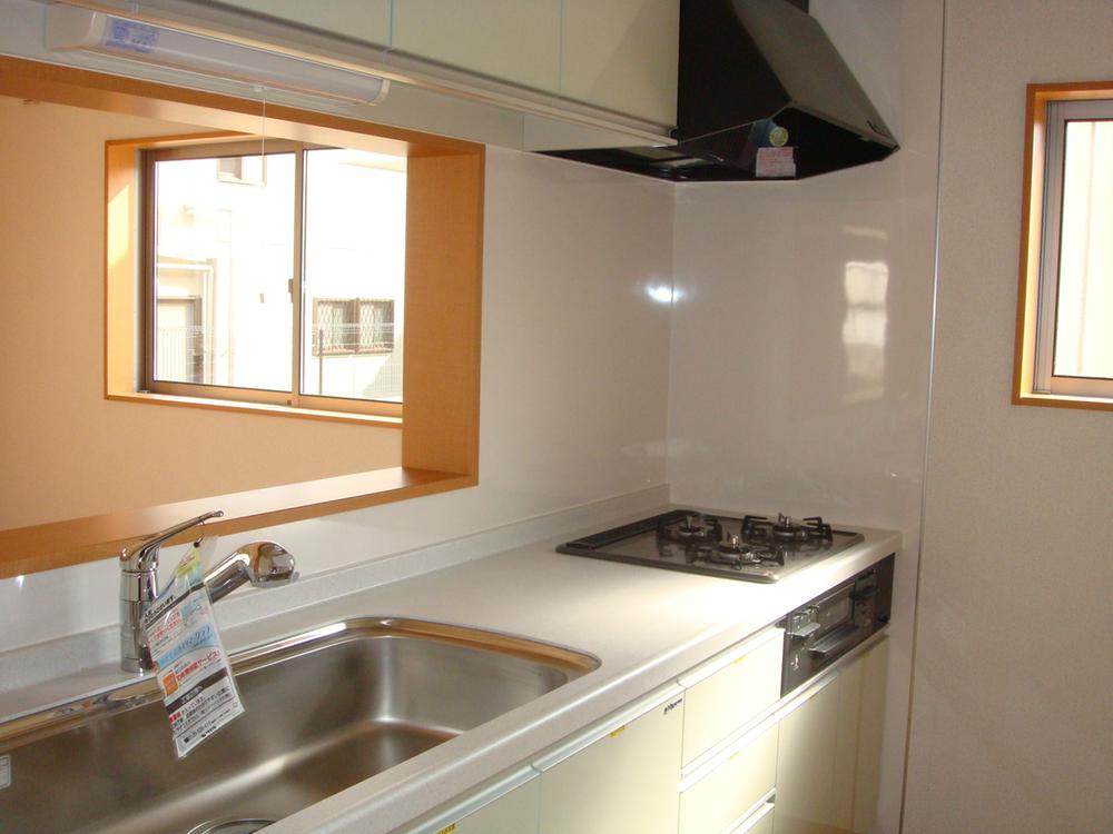 Same specifications photo (kitchen). Same specifications