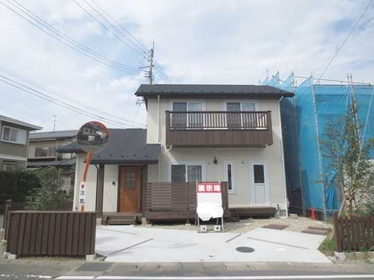 Local appearance photo