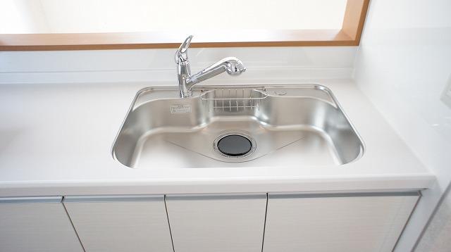 Same specifications photo (kitchen)