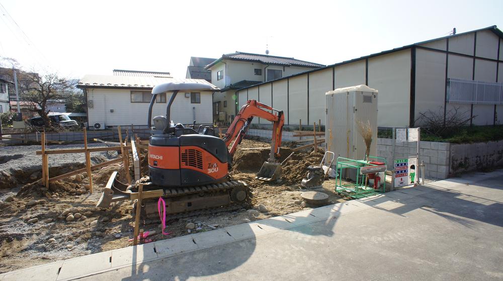 Local appearance photo