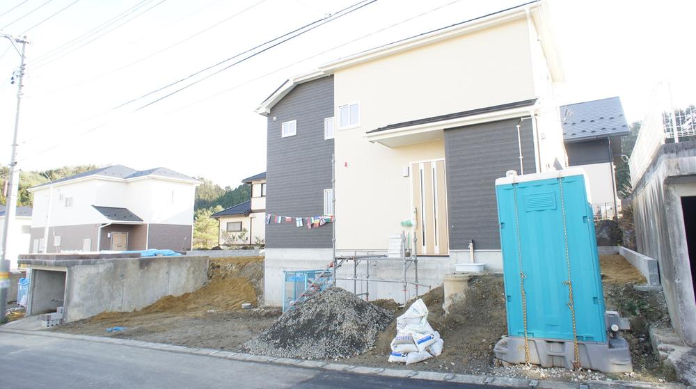 Local appearance photo