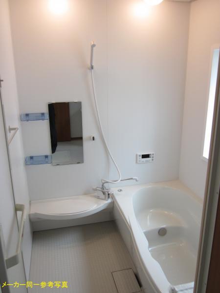 Same specifications photo (bathroom)