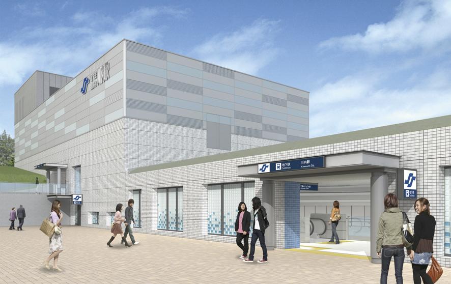 station. Sendai Station to 720m underground Sendai Station 2015 opened a 9-minute walk from the schedule