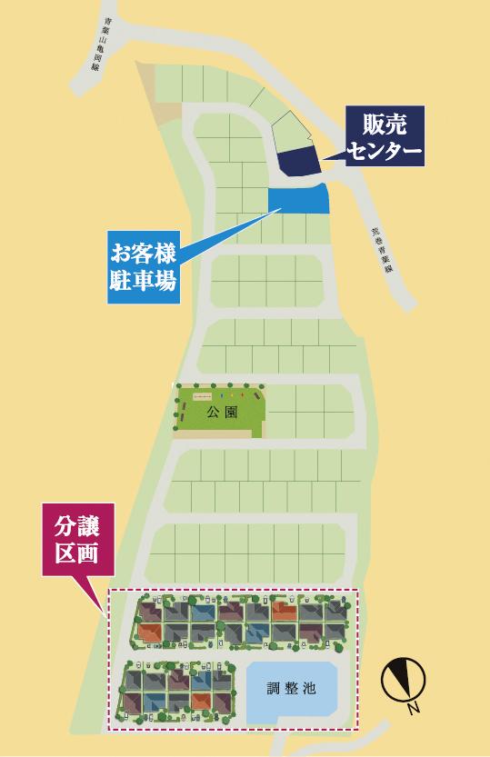 The entire compartment Figure. If local is accessed from Hachiman area, Immediately proceed on the road.