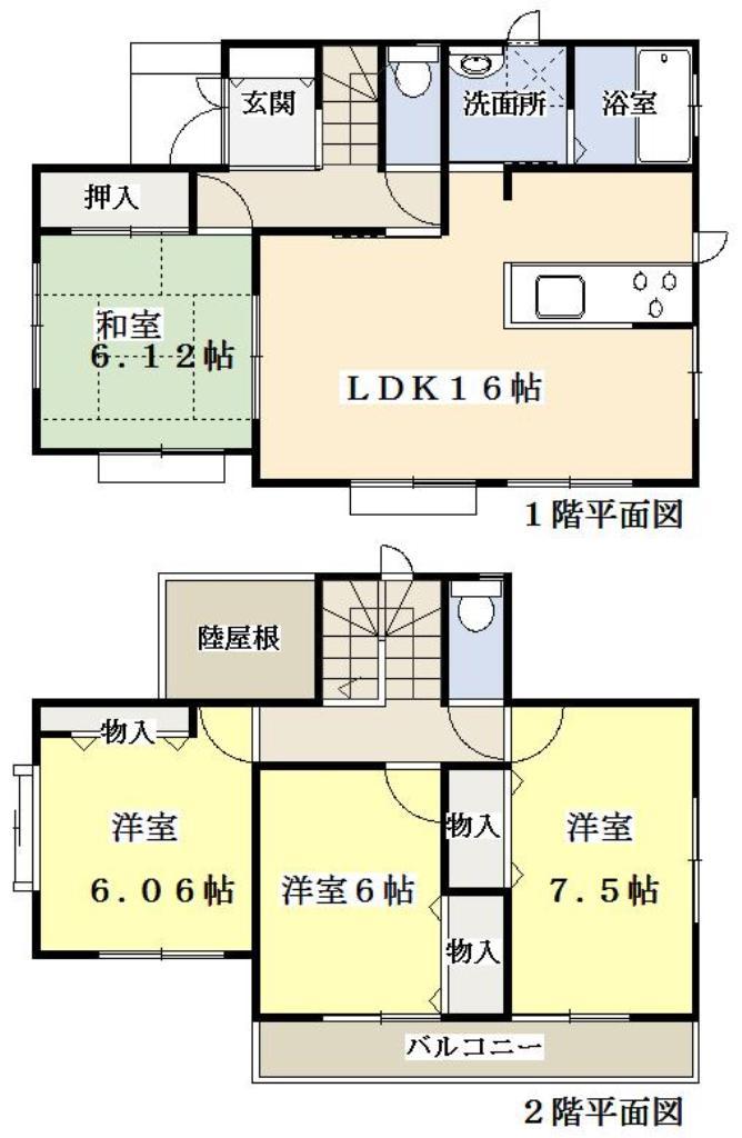 Floor plan. 22.5 million yen, 4LDK, Land area 126.5 sq m , Building area 99.98 sq m parking space 2 cars