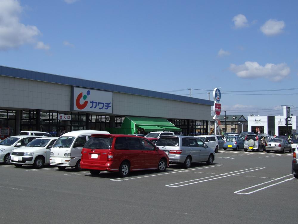 Drug store. Kawachii chemicals until Kuryu shop 1660m