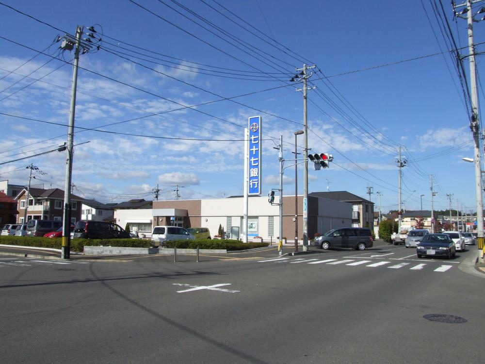 Bank. 77 Bank Kurio to the branch 1340m