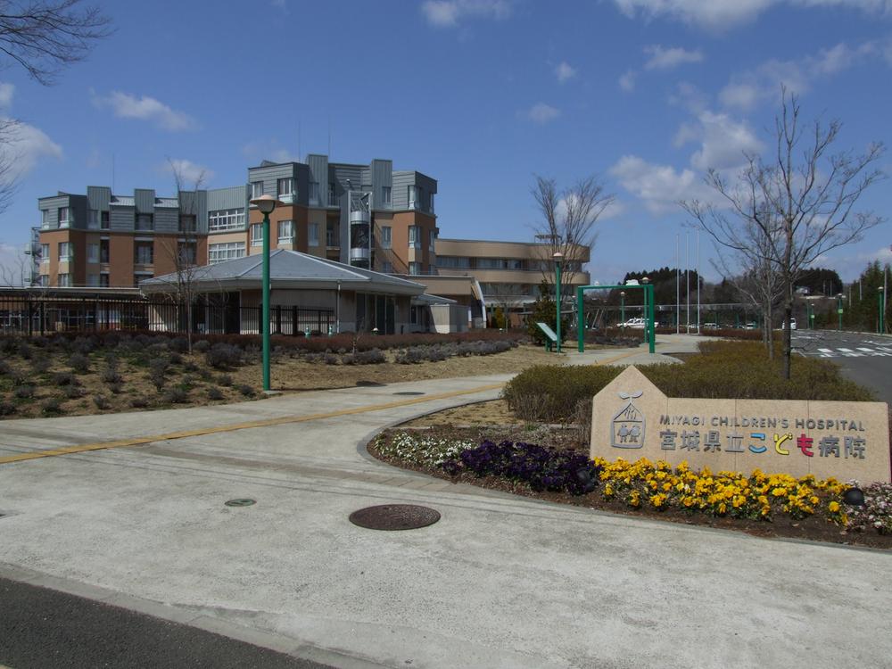Hospital. 750m until the Miyagi Prefectural Children's Hospital