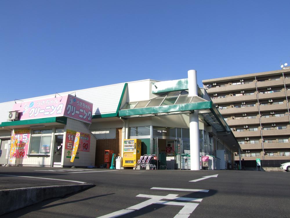 Supermarket. 1350m until Miyagi Coop Nijinooka shop