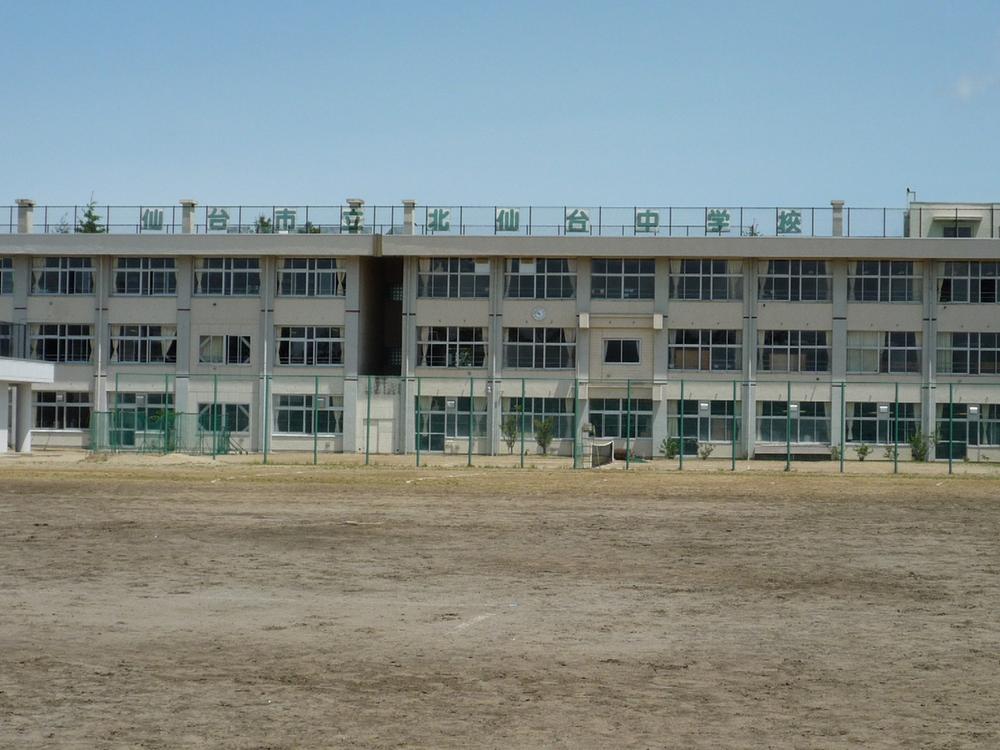 Junior high school. Kitasendai 400m until junior high school