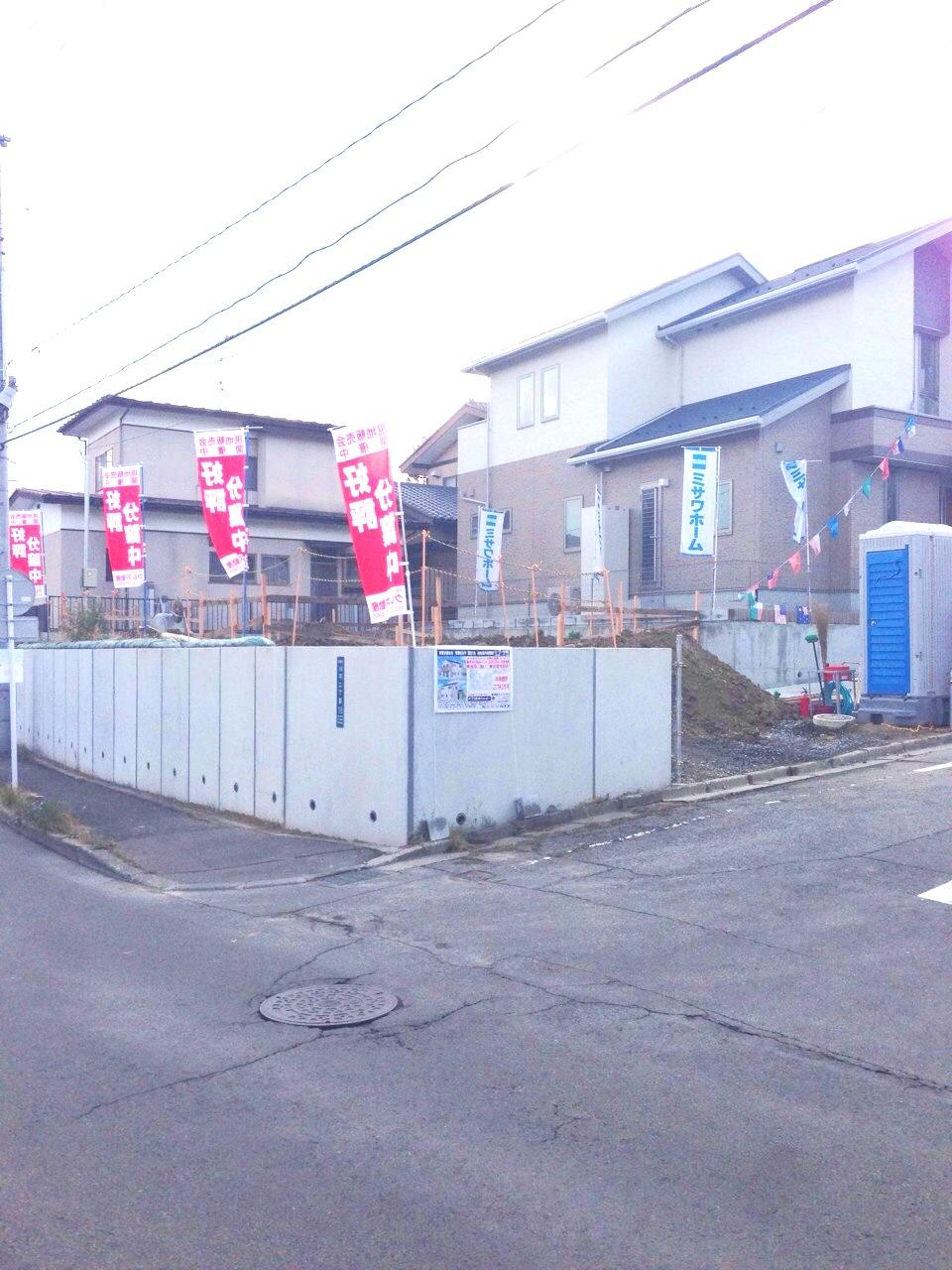 Local photos, including front road. Local (November 4, 2013) Shooting