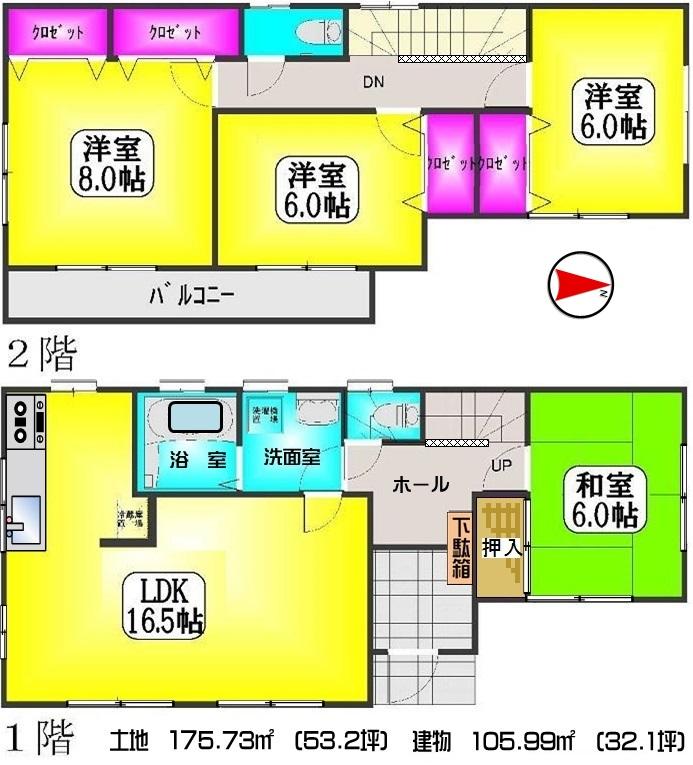 Floor plan. (24 Building), Price 33,500,000 yen, 4LDK, Land area 175.73 sq m , Building area 105.99 sq m